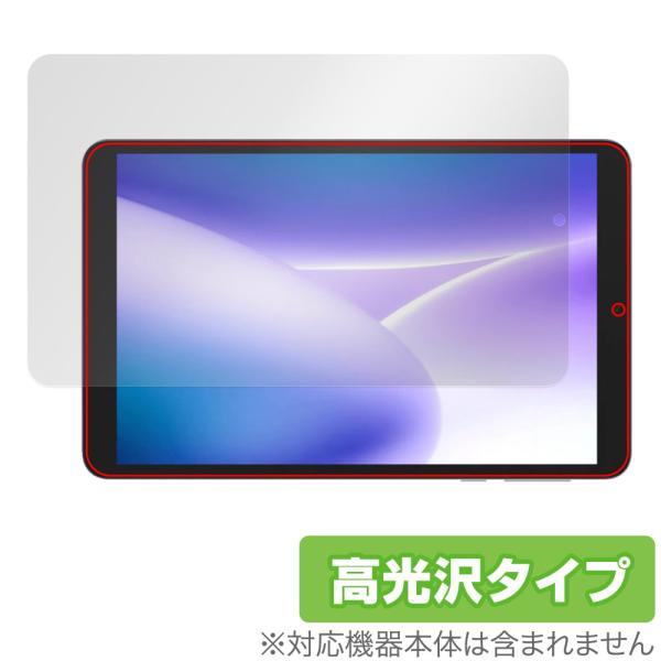 DOOGEE T20mini DOOGEE T20mini KID 保護 フィルム OverLay ...
