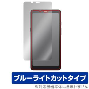 BOOX Palma 2 保護 フィルム OverLay Plus 電子ペーパー Android BOOX Palma 2 保護 フィルム OverLay Plus 電子ペーパー Android