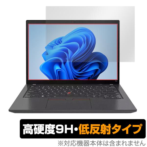 Lenovo ThinkPad T14 Gen 4 保護 フィルム OverLay 9H Plus ...