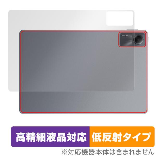 Xiaomi Redmi Pad SE 背面 保護 フィルム OverLay Plus Lite シ...
