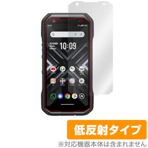 TORQUE G06 保護 フィルム OverLay Plus トルク スマートフォン用保護フィルム スマホ保護 液晶保護 アンチグレア 低反射 指紋防止｜film-visavis