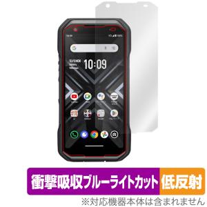 TORQUE G06 保護 フィルム OverLay Absorber 低反射 トルク スマートフォン用保護フィルム スマホ保護 衝撃吸収 ブルーライトカット 抗菌｜film-visavis