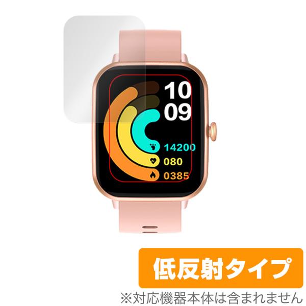 itDEAL スマートウォッチ H6 保護 フィルム OverLay Plus for itDEAL...