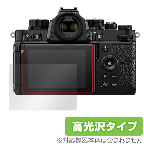 Nikon Z f 保護 フィルム OverLay Brilliant ニコン Zf ミラーレスカメ...