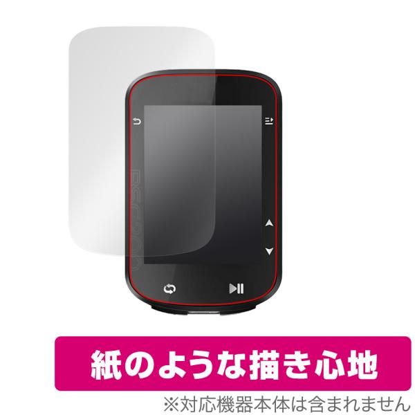 iGPSPORT BSC200 保護 フィルム OverLay Paper サイクルコンピューター用...