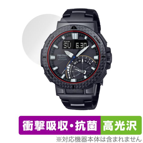 CASIO PRO TREK PRW-73X / PRW-73XT 保護 フィルム OverLay ...
