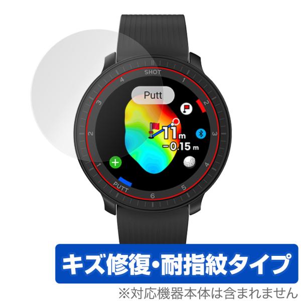 Voice Caddie T-Ultra 保護 フィルム OverLay Magic ボイスキャディ...