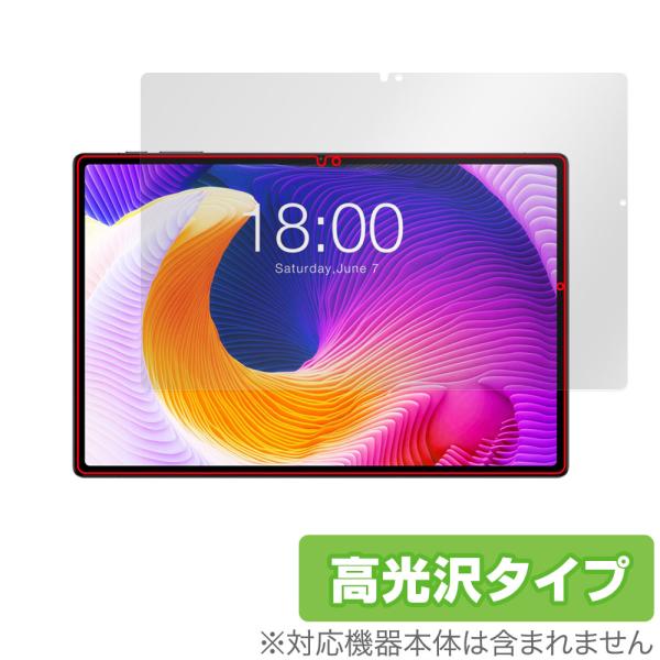 Teclast T45HD 保護 フィルム OverLay Brilliant for テクラスト ...