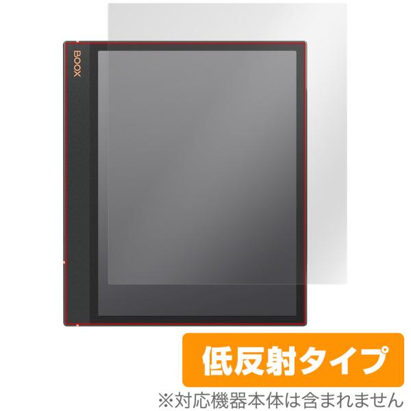 BOOX Note Air3 C 保護 フィルム OverLay Plus for ブークス ノート...