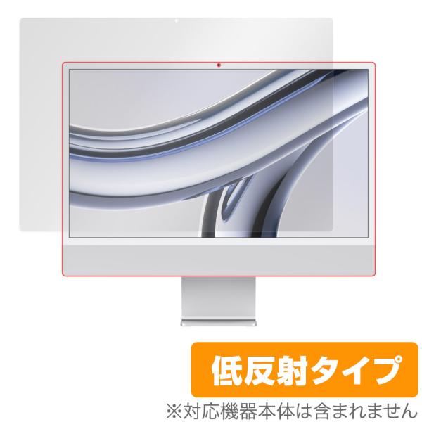 24インチ iMac (M3 2023) 保護 フィルム OverLay Plus for 24イン...