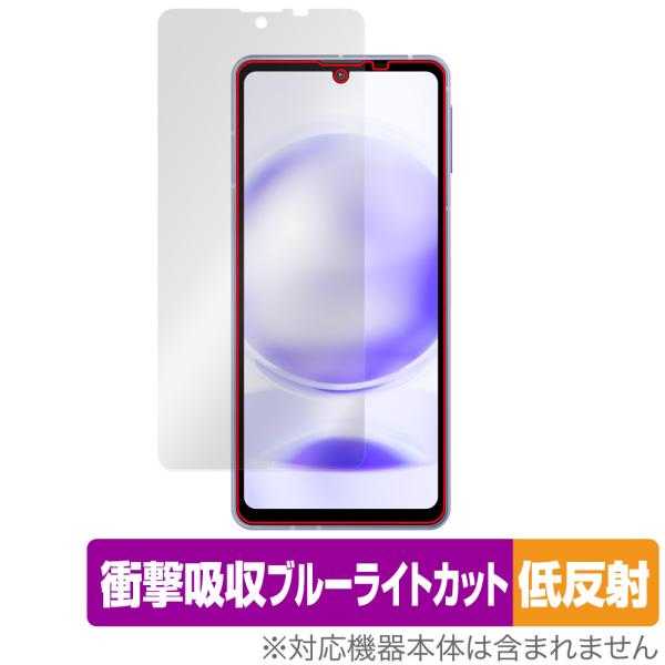 AQUOS sense8 保護 フィルム OverLay Absorber 低反射 for アクオス...