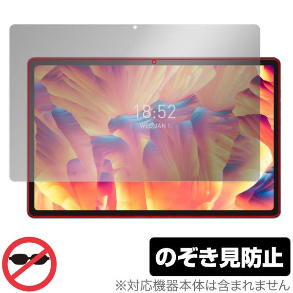N-one NPad Plus 保護 フィルム OverLay Secret for N-one タ...