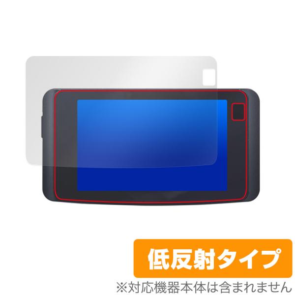 CELLSTAR セーフティレーダー探知機 ASSURA AR-48LA 保護 フィルム OverL...