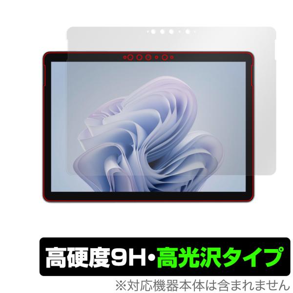 Surface Go 4 保護 フィルム OverLay 9H Brilliant サーフェス 2 ...