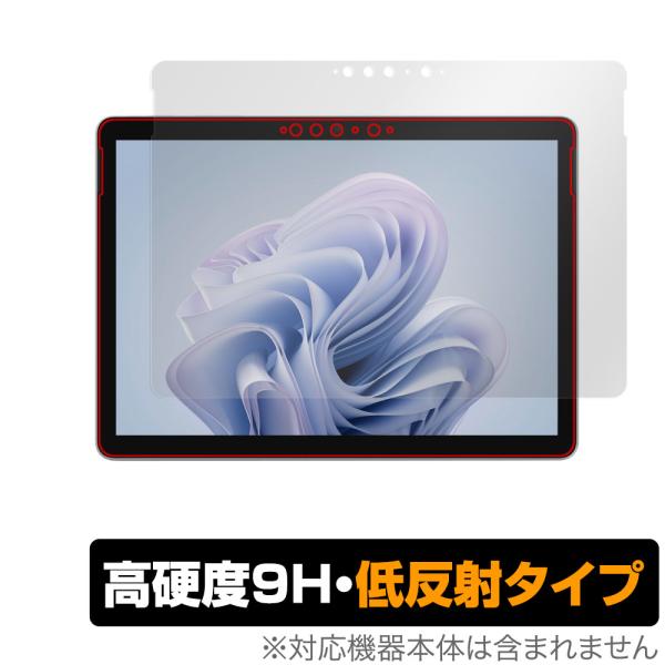 Surface Go 4 保護 フィルム OverLay 9H Plus サーフェス 2 in 1 ...