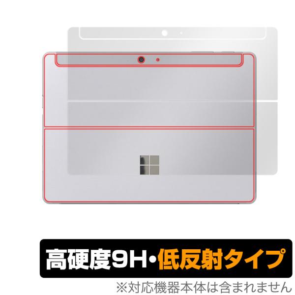 Surface Go 4 背面 保護 フィルム OverLay 9H Plus サーフェス 2 in...