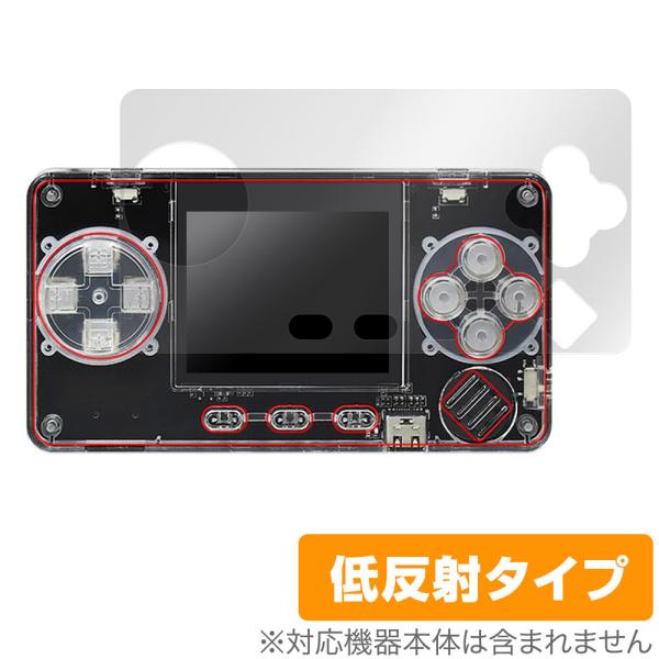 TRIMUI MODEL S 保護 フィルム OverLay Plus ポケットゲームプレイヤー用保...