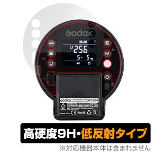 GODOX AD300 Pro 保護 フィルム OverLay 9H Plus for ゴドックス GODOX AD300Pro 液晶保護 9H高硬度 アンチグレア 低反射の商品画像