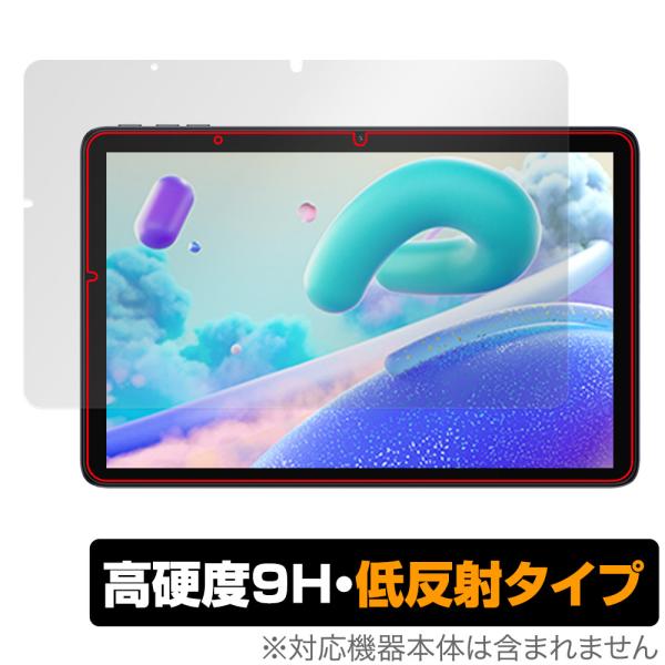 UMIDIGI G2 Tab / G2 Tab Kids 保護 フィルム OverLay 9H Pl...