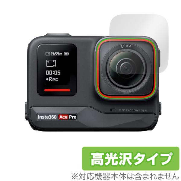 Insta360 Ace Pro カメラレンズ用 保護 フィルム OverLay Brilliant...