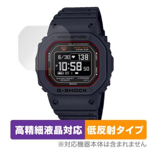 G-SHOCK 液晶保護フィルム TRAN トラン(R) CASIO 腕時計 ジーショック