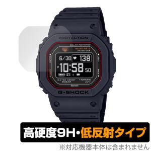 2枚入り腕時計GW-M5610用 9H強化ガラスフィルム 透明度 傷を防ぎ耐久