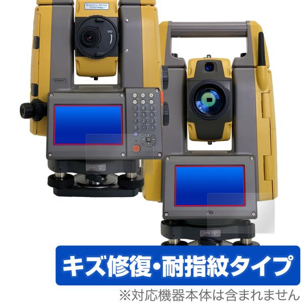 TOPCON トータルステーション GT-1005 GT-1003 GT-1001 GT-505 G...