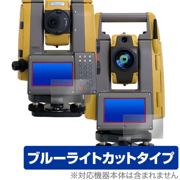 TOPCON トータルステーション GT-1005 GT-1003 GT-1001 GT-505 G...