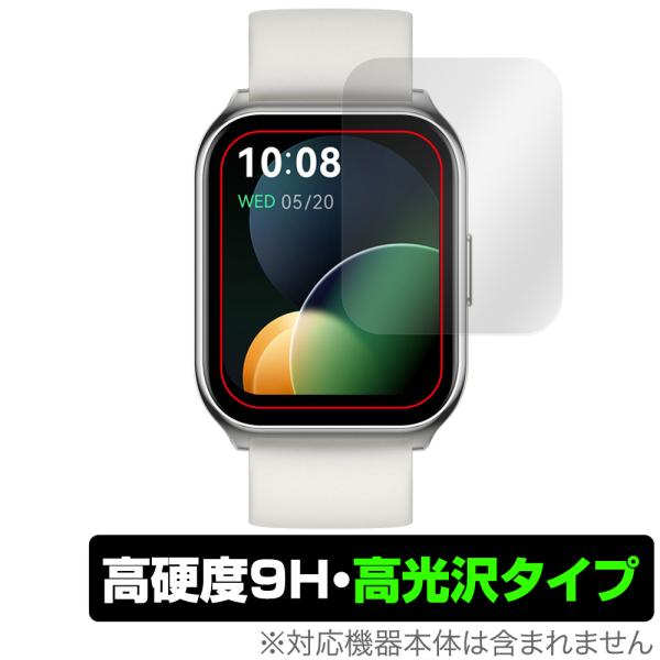 HAYLOU Watch 2 Pro 保護 フィルム OverLay 9H Brilliant ハイ...