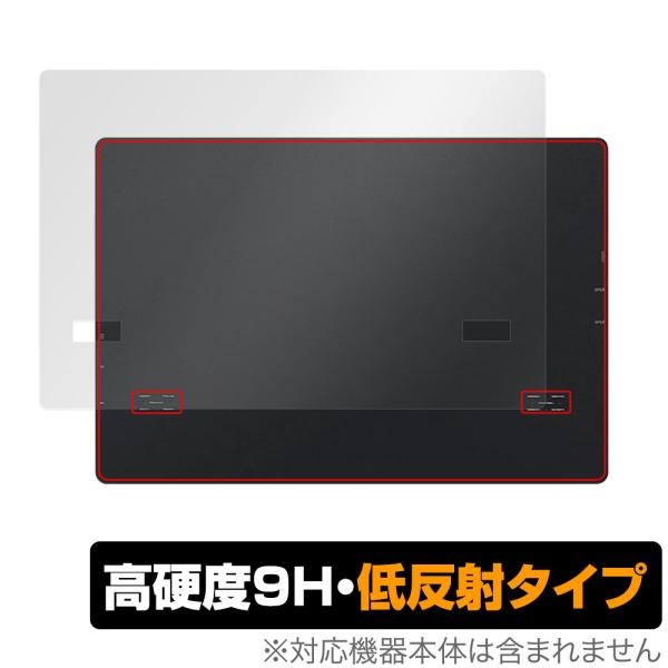 JAPANNEXT JN-MD-IPS1012HDR 背面 保護 フィルム OverLay 9H P...