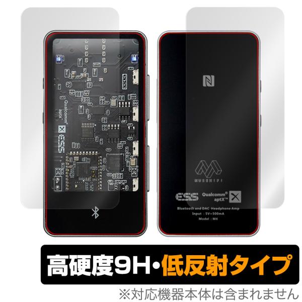 MUSE HiFi M4 表面 背面 フィルム OverLay 9H Plus ミューズハイファイ ...