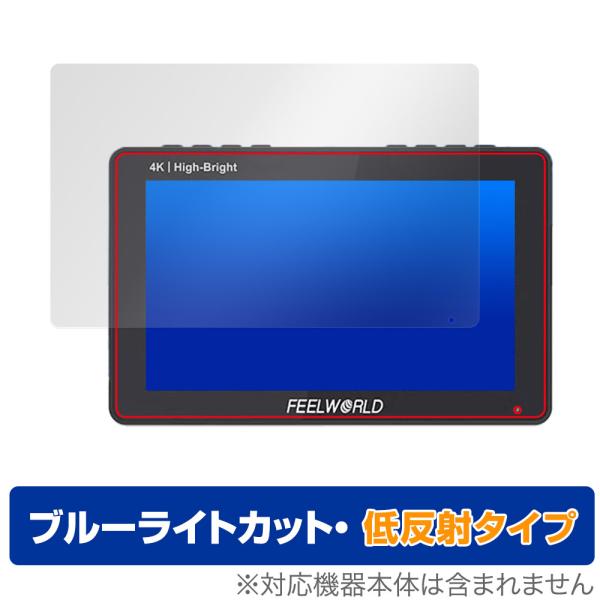 FEELWORLD F5 PROX 保護 フィルム OverLay Eye Protector 低反...