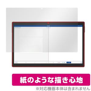 Z会専用タブレット 第2世代 Z0IC1 ケース 2024モデル 11.6インチ