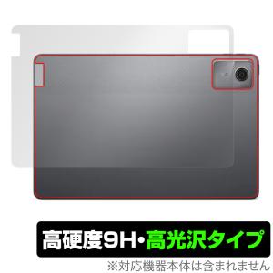 Lenovo Tab M11/K11 背面 保護 フィルム OverLay 9H Brilliant レノボ Android タブレット用保護フィルム 9H高硬度 透明感 高光沢の商品画像