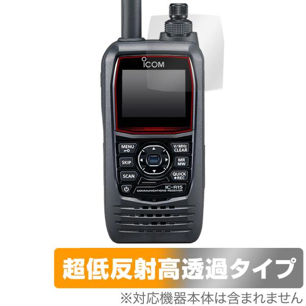 ICOM 携帯型広帯域ハンディレシーバー IC-R15 保護 フィルム OverLay Plus P...