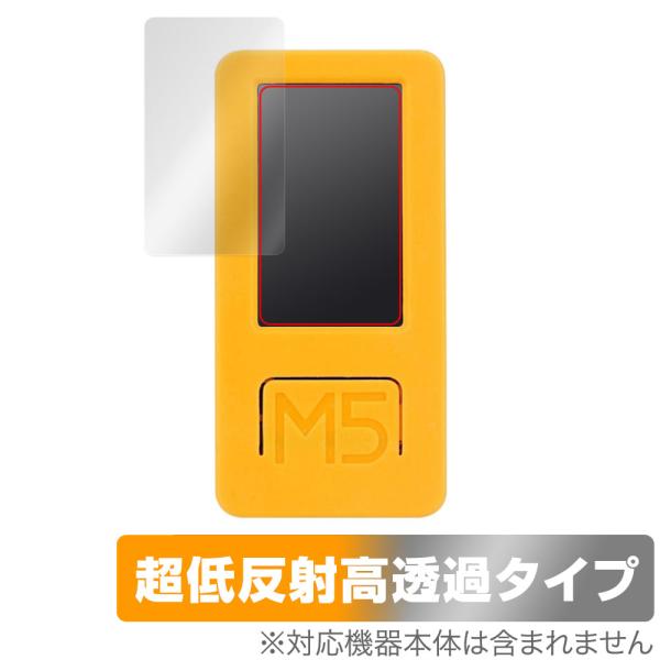 M5Stack M5StickC Plus2 保護 フィルム OverLay Plus Premiu...