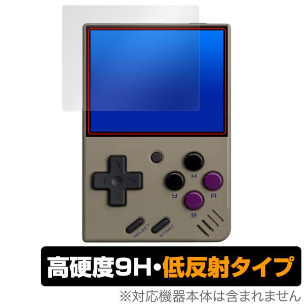 Miyoo Mini V4 ポータブルゲーム機 保護 フィルム OverLay 9H Plus ゲー...