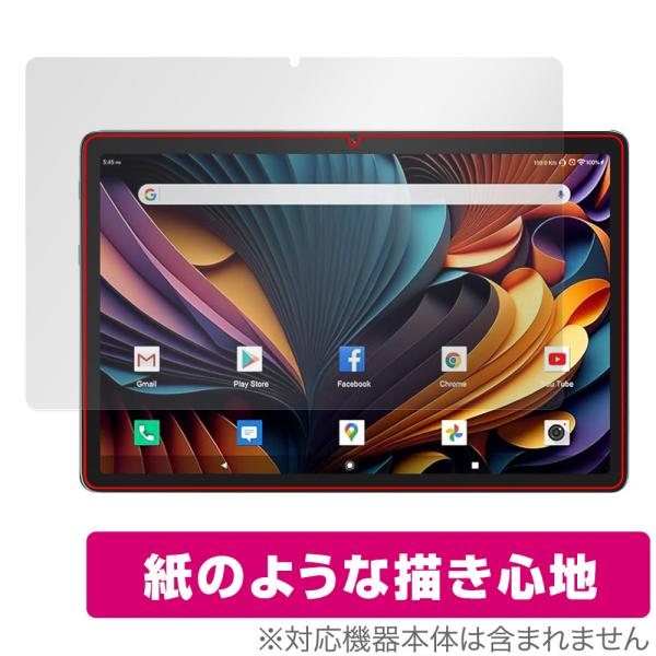 Meize K110 10.1インチ 2 in 1 タブレット 保護 フィルム OverLay Pa...