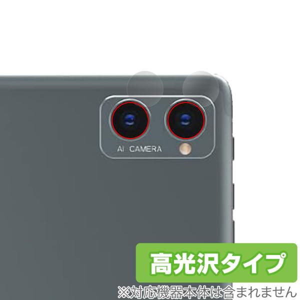 Meize K110 10.1インチ 2 in 1 タブレット カメラレンズ用 保護フィルム Ove...