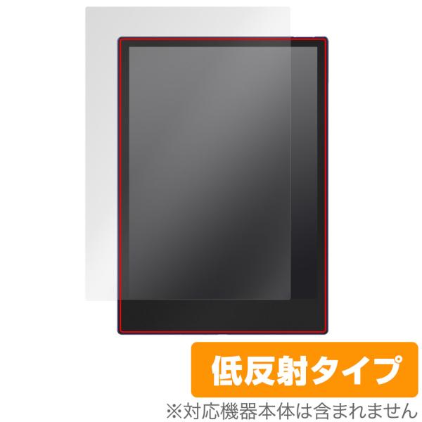 ONIX BOOX Note5 保護 フィルム OverLay Plus ブークス ノート Andr...