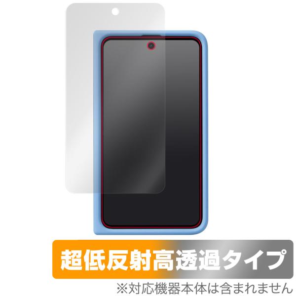 Google Pixel Fold ディスプレイ 外部カバー 純正ケース装着時 保護フィルム Ove...