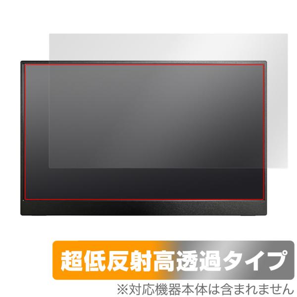 Intehill 13.3インチ 1080P OLED モバイルモニター F13NA 保護フィルム ...