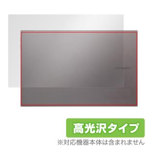 INNOCN 13.3インチ OLEDモニター保護フィルム