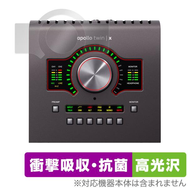 Universal Audio Apollo Twin X 保護 フィルム OverLay Abso...