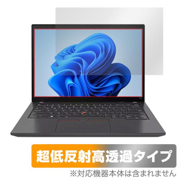 Lenovo ThinkPad T14 Gen 4 保護 フィルム OverLay Plus Pre...