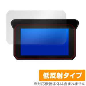 NikoMaku バイク用 5インチ ドライブレコーダー SM-1 保護 フィルム OverLay Plus ドラレコ用 アンチグレア 反射防止 非光沢 指紋防止の商品画像