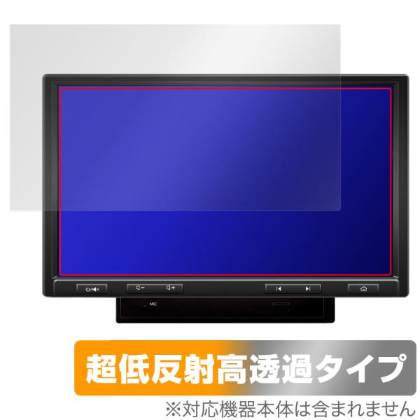ATOTO S8 Pro (Gen 2) S8G2104PR 保護 フィルム OverLay Plu...
