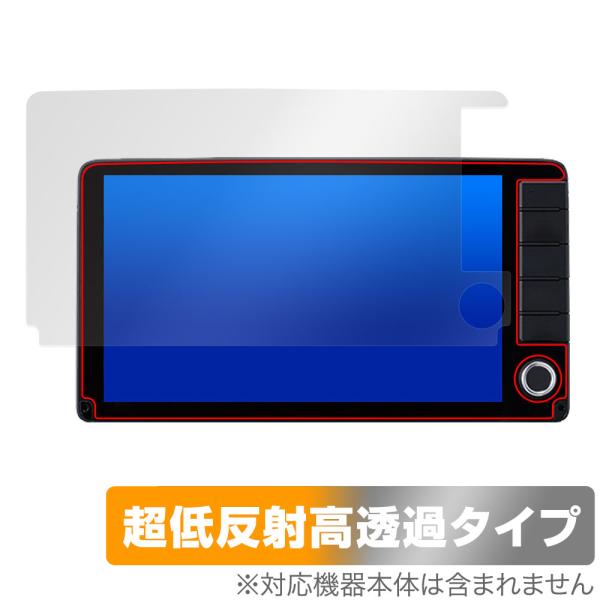 フィット 専用 9インチプレミアムインターナビ VXU-235FTi 225FTi 215FTi 保...