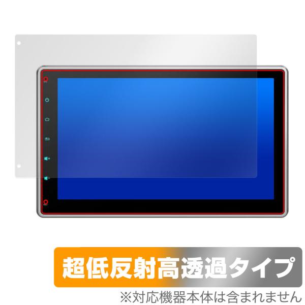 XTRONS TIX125L 保護 フィルム OverLay Plus Premium 液晶保護 ア...