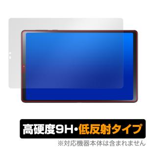 LAVIE Tab NEC 8.8型ワイド Android タブレット T9 T0995/HAS ストーム